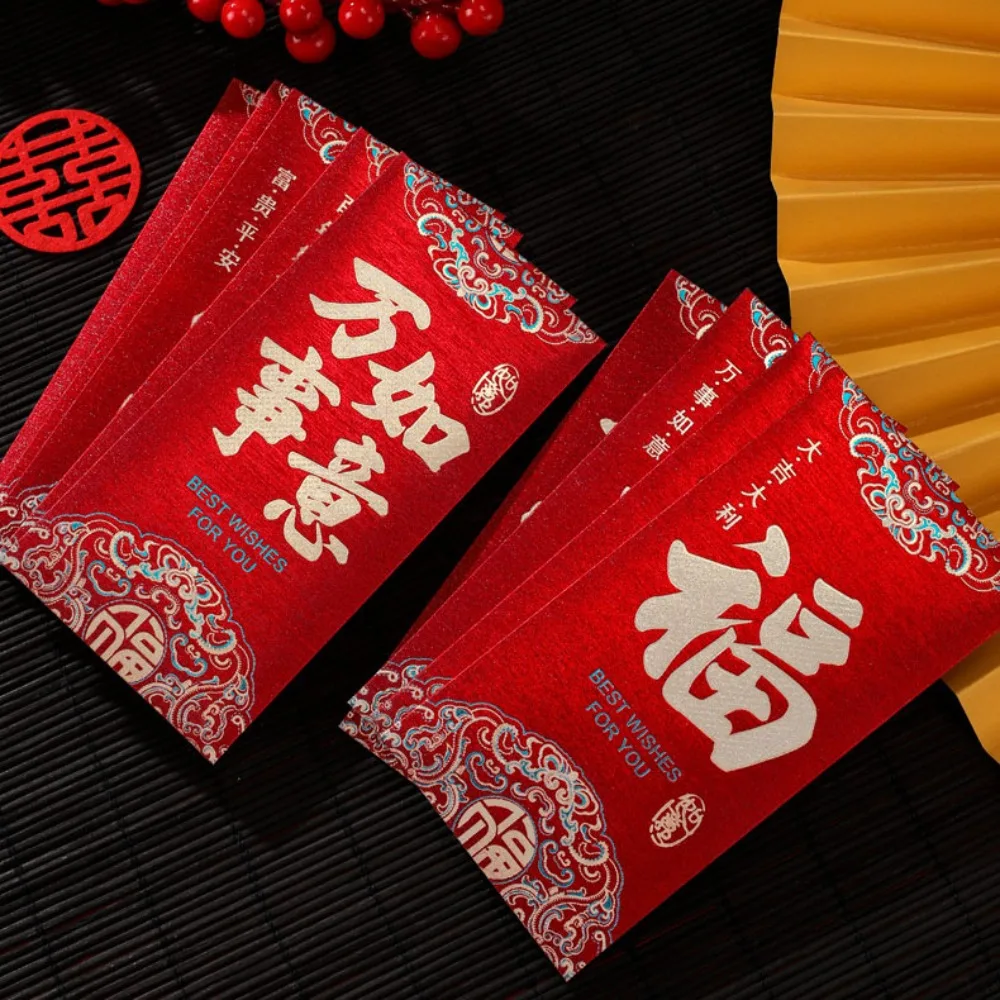 Sobre rojo tradicional de Año Nuevo Chino, sobres de dinero de la suerte Hongbao, mejores deseos, regalo de bendición de bolsillo rojo, 6 piezas por juego, 2024