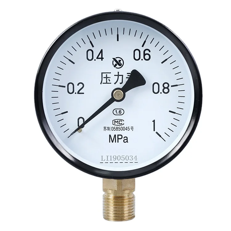 Y100 Digital Pressure Gauge -0.1~100MPa 0.5%FS High Precision Air Water Oil Manometer