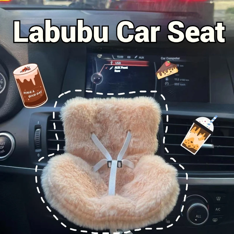 

Safety Seat Vinyl Doll Creative Cute Doll Outlet Rab Cloth Ornaments Center Console Outlet Decoration Cartoon Plush Tide Play