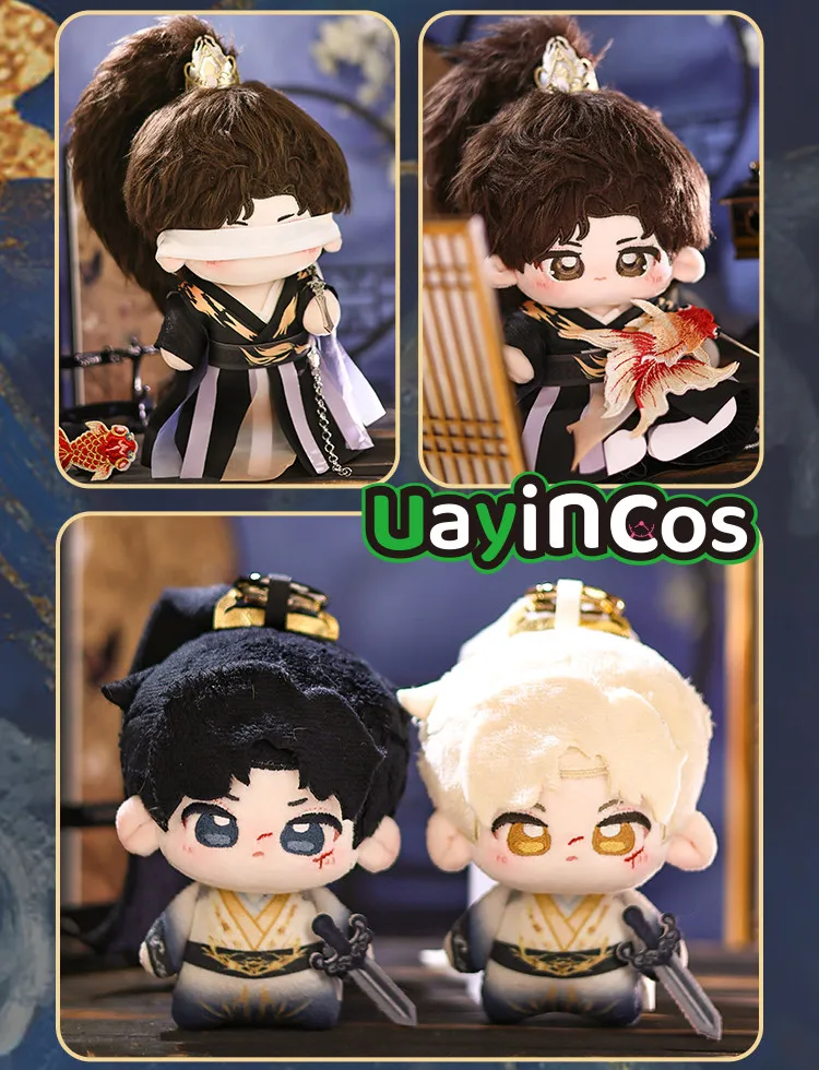 

Оригинальный 10 см 20 см меч и любимый Tian Di Jian Xin Cheng Yi Wangquan Fugui Li Yitong, мягкая плюшевая кукла, брелок для ключей, сумка An