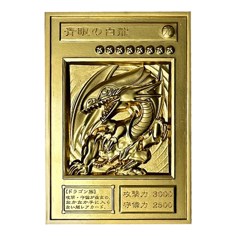 Diy Self Made Yu-Gi-Oh! Dark Magician Blue-Eyes White Dragon Gold Card Collection Card Anime Game Collection Card Gift Toy