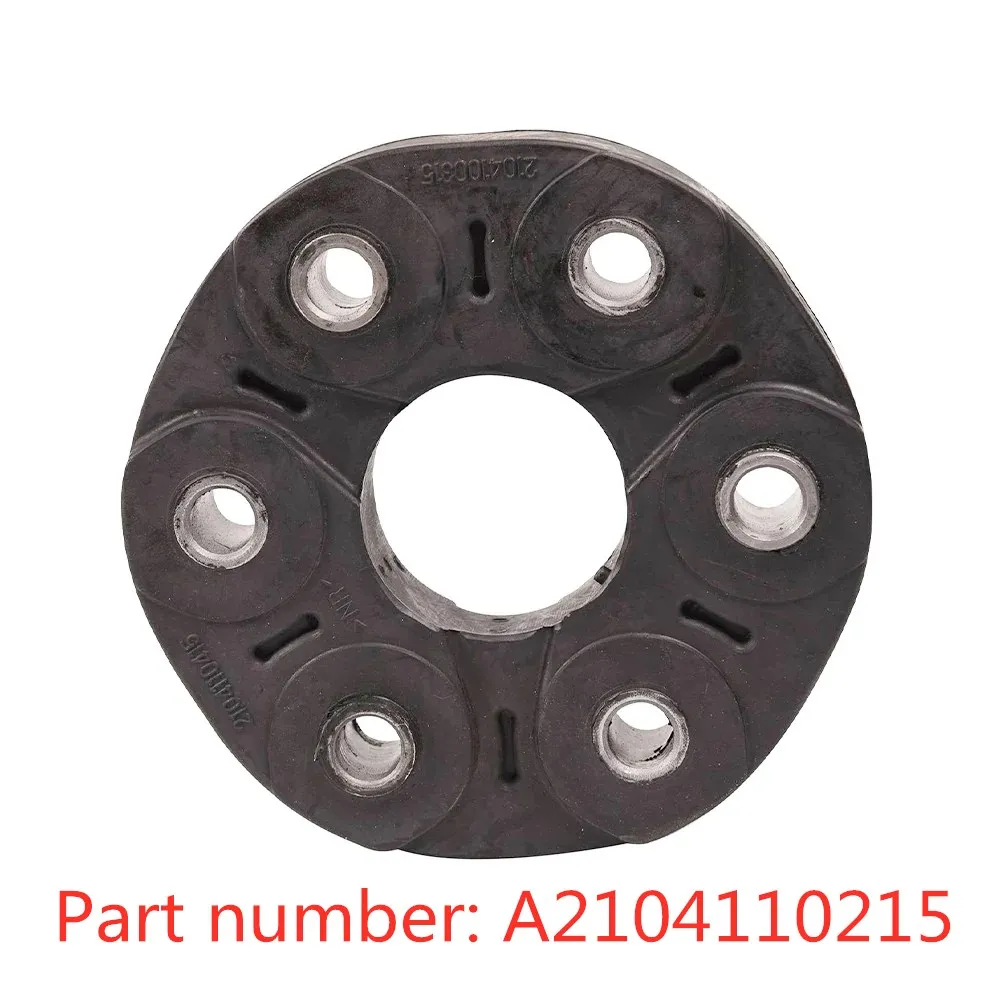 2104110215 2034110015 W166 W217 W222 W205 4MATIC car Transmission shaft Drive shaft flexible disk For Mercedes Benz accessories