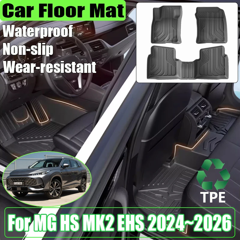 

Для MG HS Автомобильные аксессуары 2024 2025 2026 EHS Roewe D5X 3D TPE напольный коврик Водонепроницаемый противоскользящий грязевой ковер LHD Подушка для ног