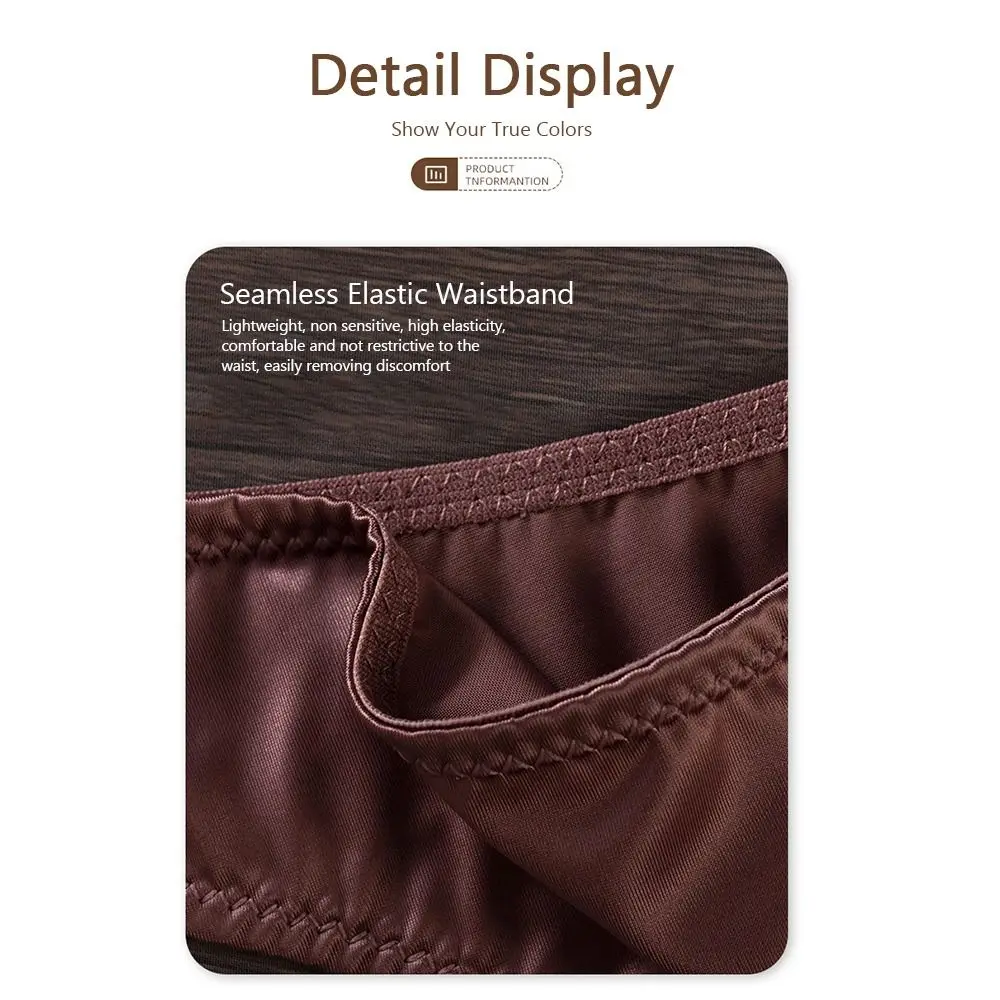 Stretchy Panties for Women Breathable Skin-friendly Ice Silk Panties Moisture-absorbing Soft Seamless Underwear Women Intimates