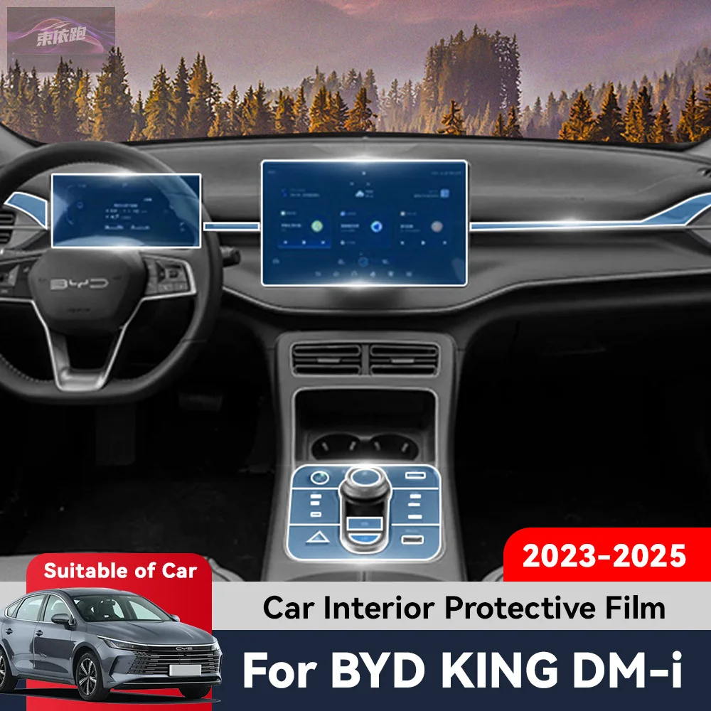 

Защитная пленка GPS-навигация для BYD KING DM-i 2023 2024, автоматический центральный экран управления, ТПУ, навигация, защита от царапин, интерьер