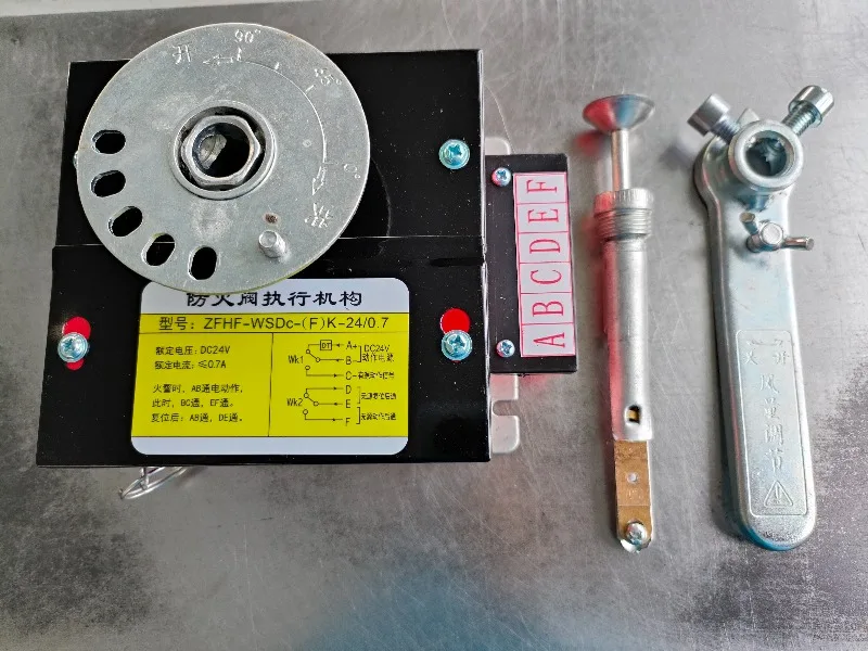 

Привод пожарного клапана, специальный контроллер клапана обнаружения 3C, контроль температуры 70 градусов, 280 градусов