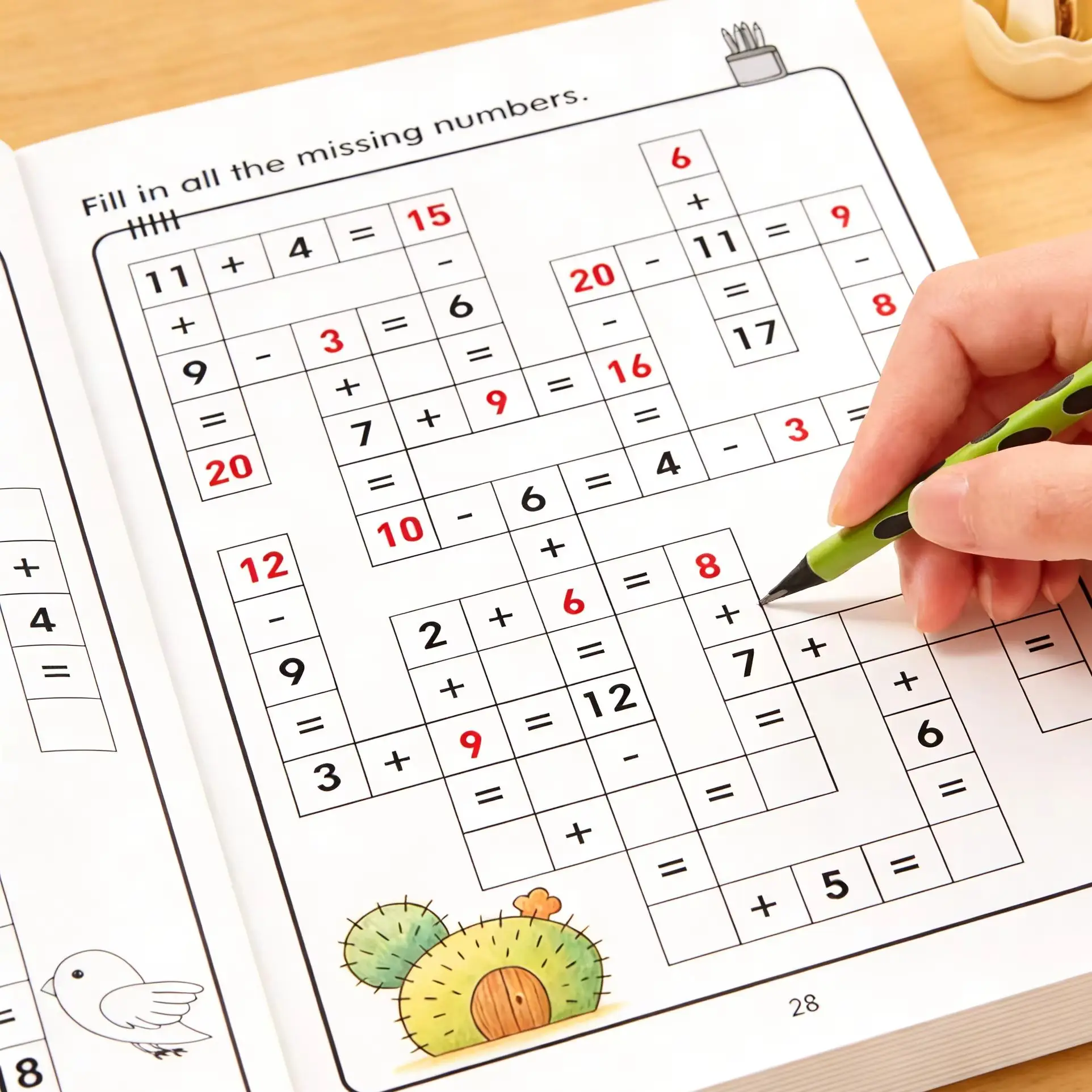 32ページの数学クロスワードパズルワークブック |   子供向けの足し算と引き算の練習 |   基本的な算数の学習