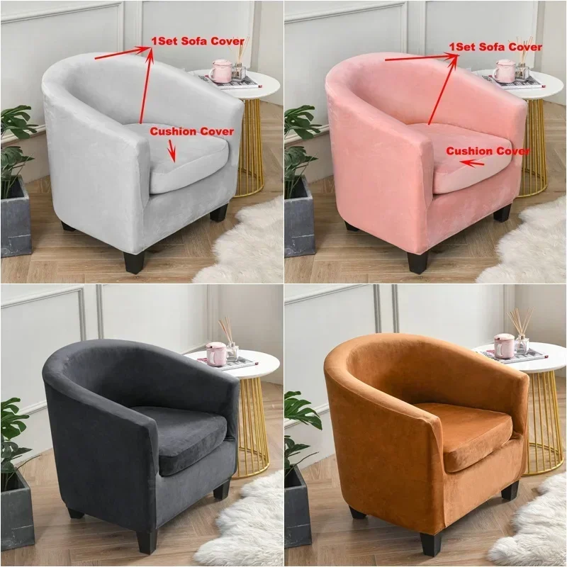 1Set Tub Sofa Cover Velvet Club Chair Cover Small Round Sofa Slipcovers for Living Room Couch Covers With Seat Cushion Covers