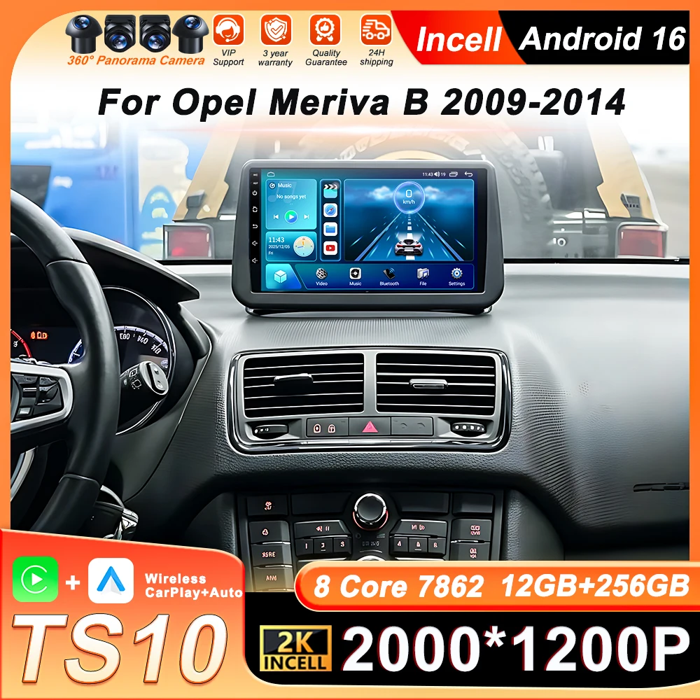 

Беспроводной автомобильный радиоприемник CarPlay Auto 8 Core для Opel Meriva B 2009-2014, 9-дюймовый Android 16, GPS-навигация, 4G, Wi-Fi, FM, RDS, BT, DSP