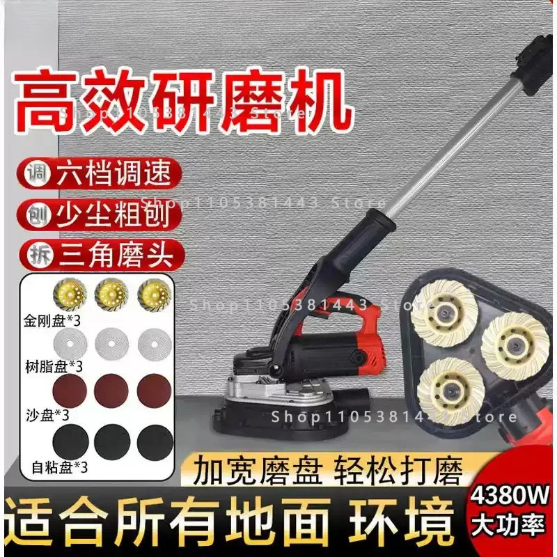 Floor Grinder Edge Concrete Cement Handheld Three-head Dust-free Grinder