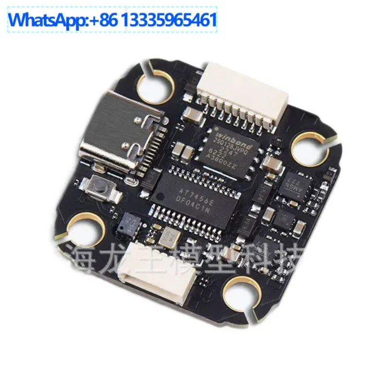 

JHEMCU F722 NOXE 722 flight control FPV crossing machine, four-axis 20 * 20MM hole spacing TYPE-C