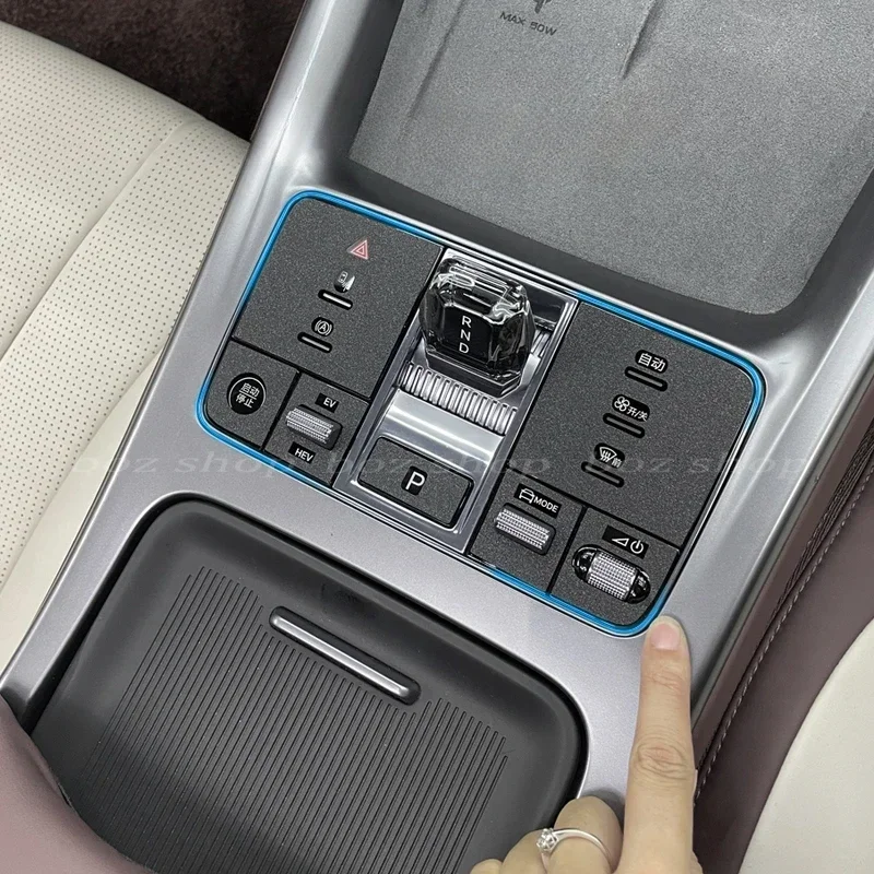 For BYD Seal Dmi Tral Control Button Matte Sticker Does Not Leave Fingerprints Center Control Button Frosted Sticker Accessorie