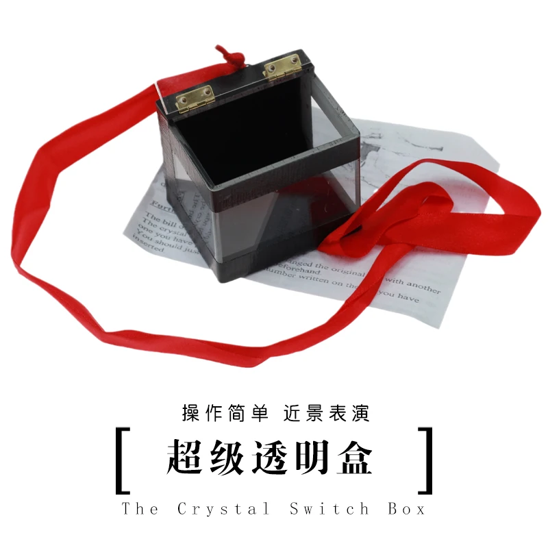 The Crystal Clear Switching Box Magic Tricks Prediction Box Magia Stage Close-Up Street Accessories Illusion Gimmick Prop Comedy