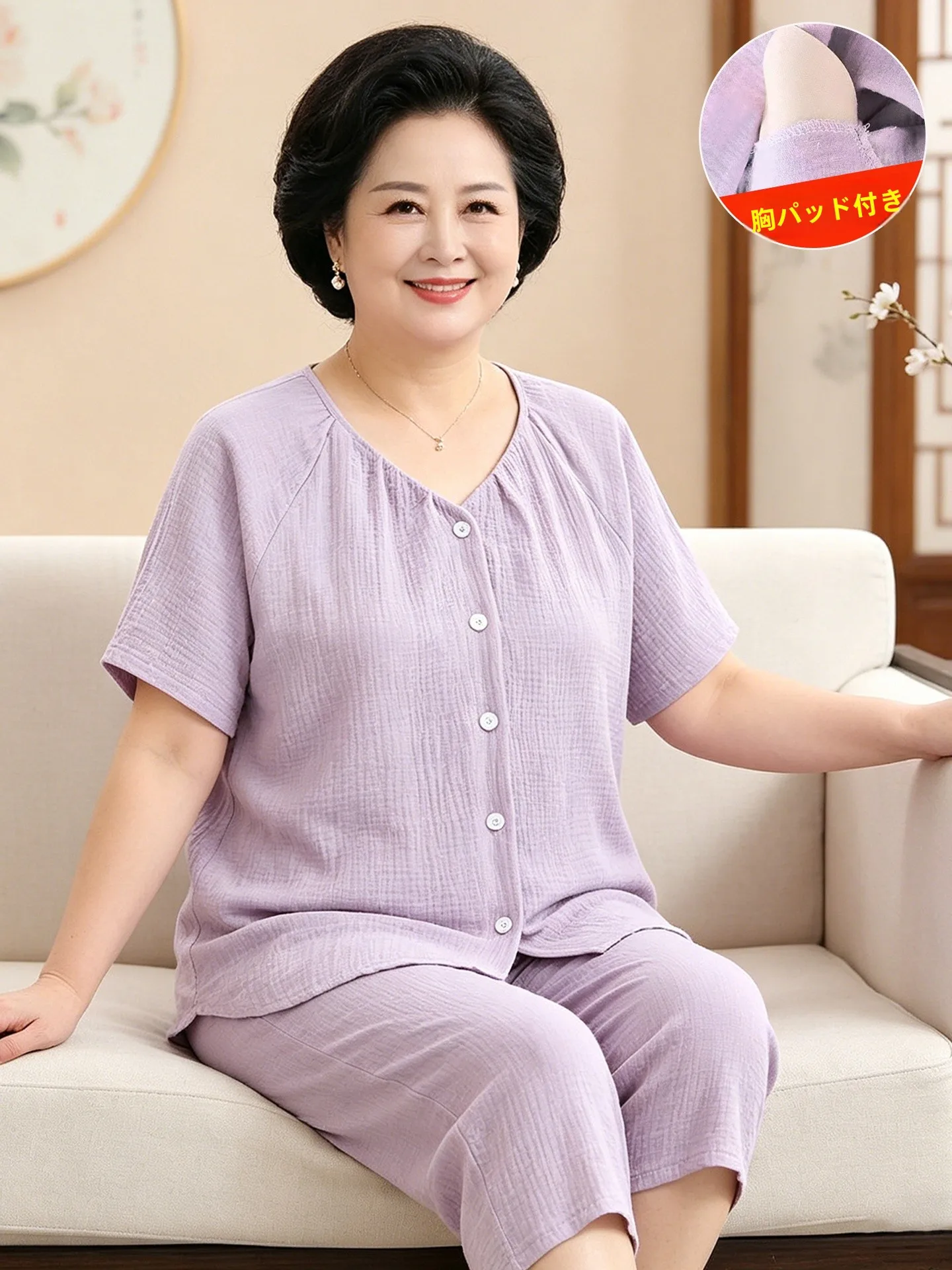 pure-cotton-flannel-sleepwear-large-size-for-women-with-chest-pad-can-be-worn-outside-suitable-for-middle-aged-and-elderly-ho