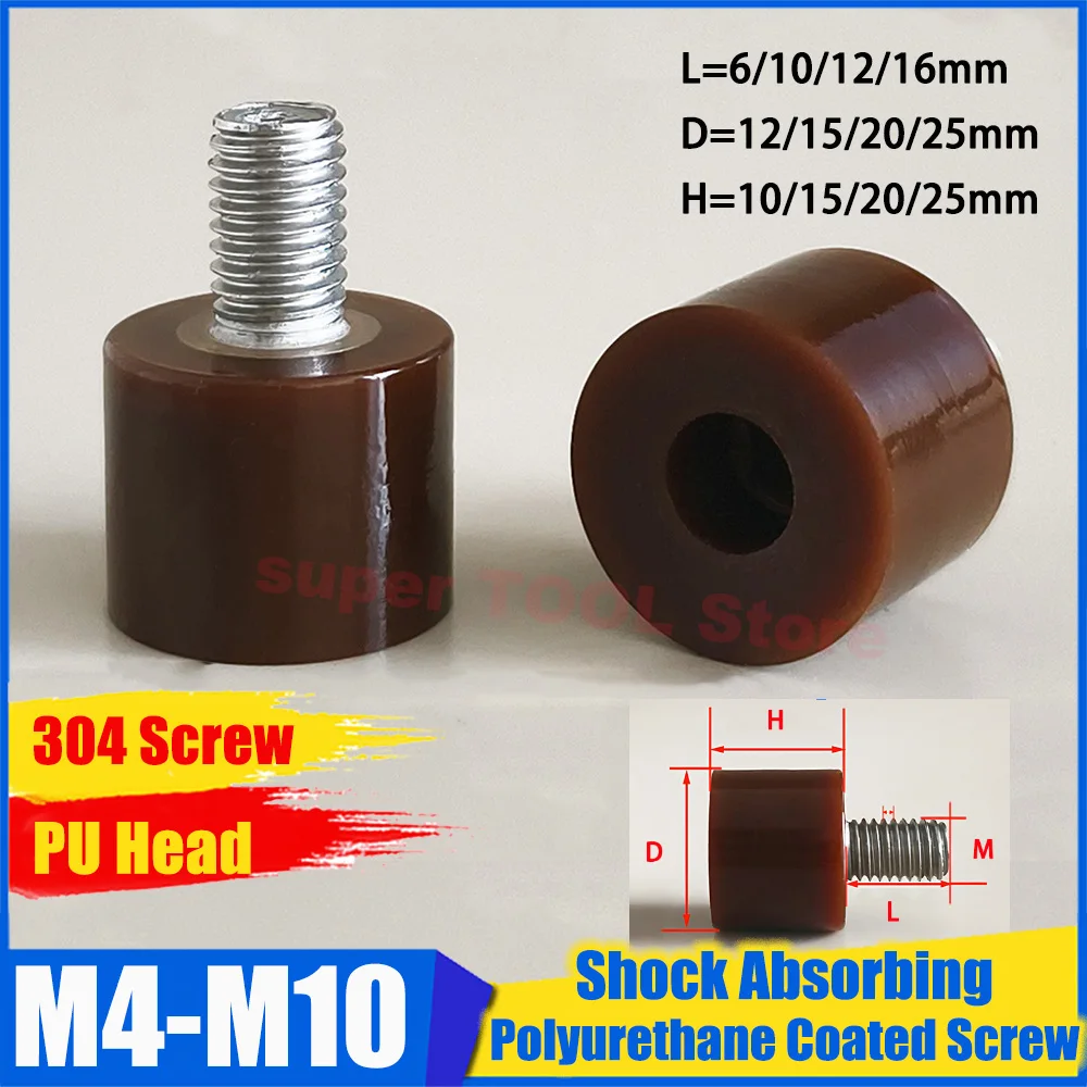 M4 M6 M8 M10 304 Stainless Steel Brown Polyurethane Coated Screw Buffer Anti-Collision Bolt Shock Absorption Screw with PU Head