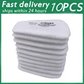 10PCS Pack