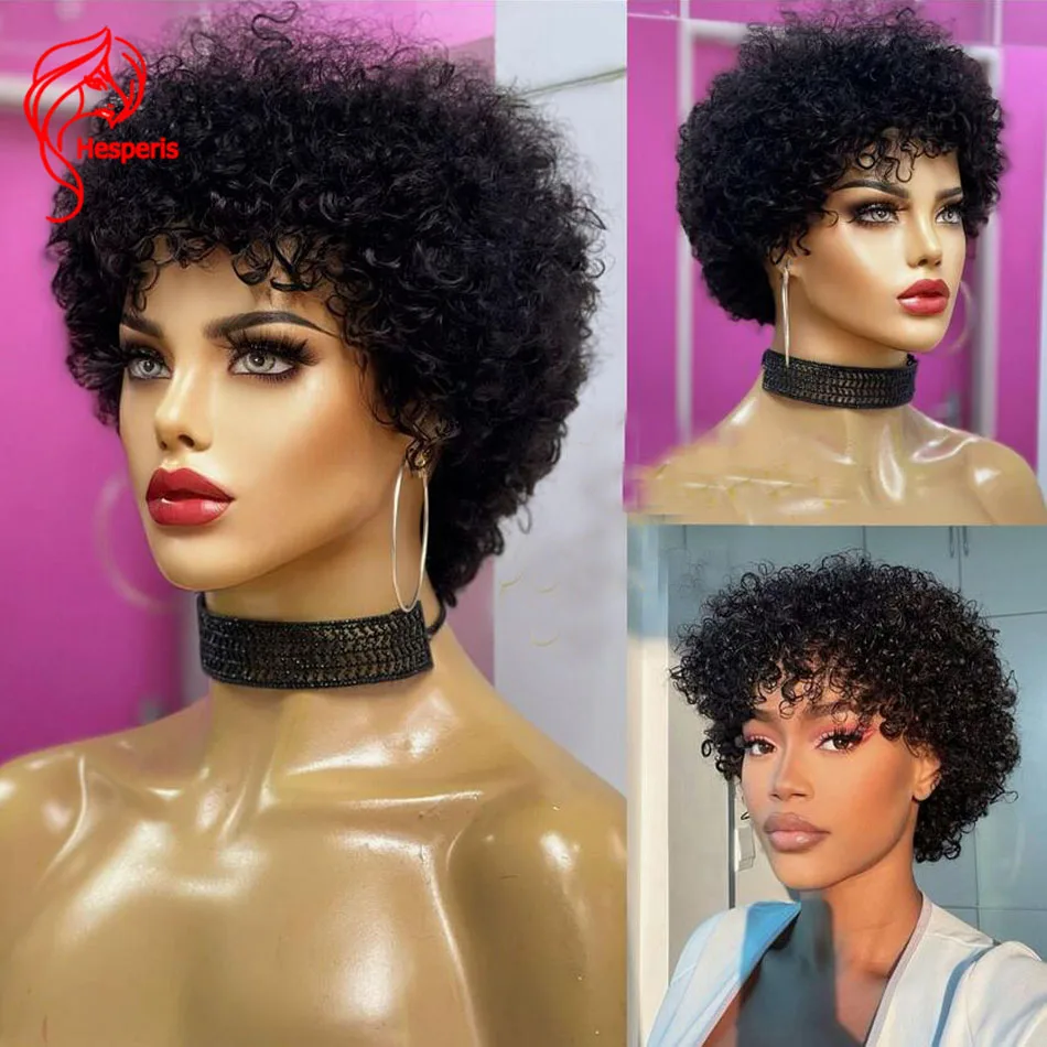 

Hesperis Short Pixie Cut Human Hair Wig Curly Brazilian Remy 6 Inch Full Machine Made Wig With Bangs Pixie Wig For Women