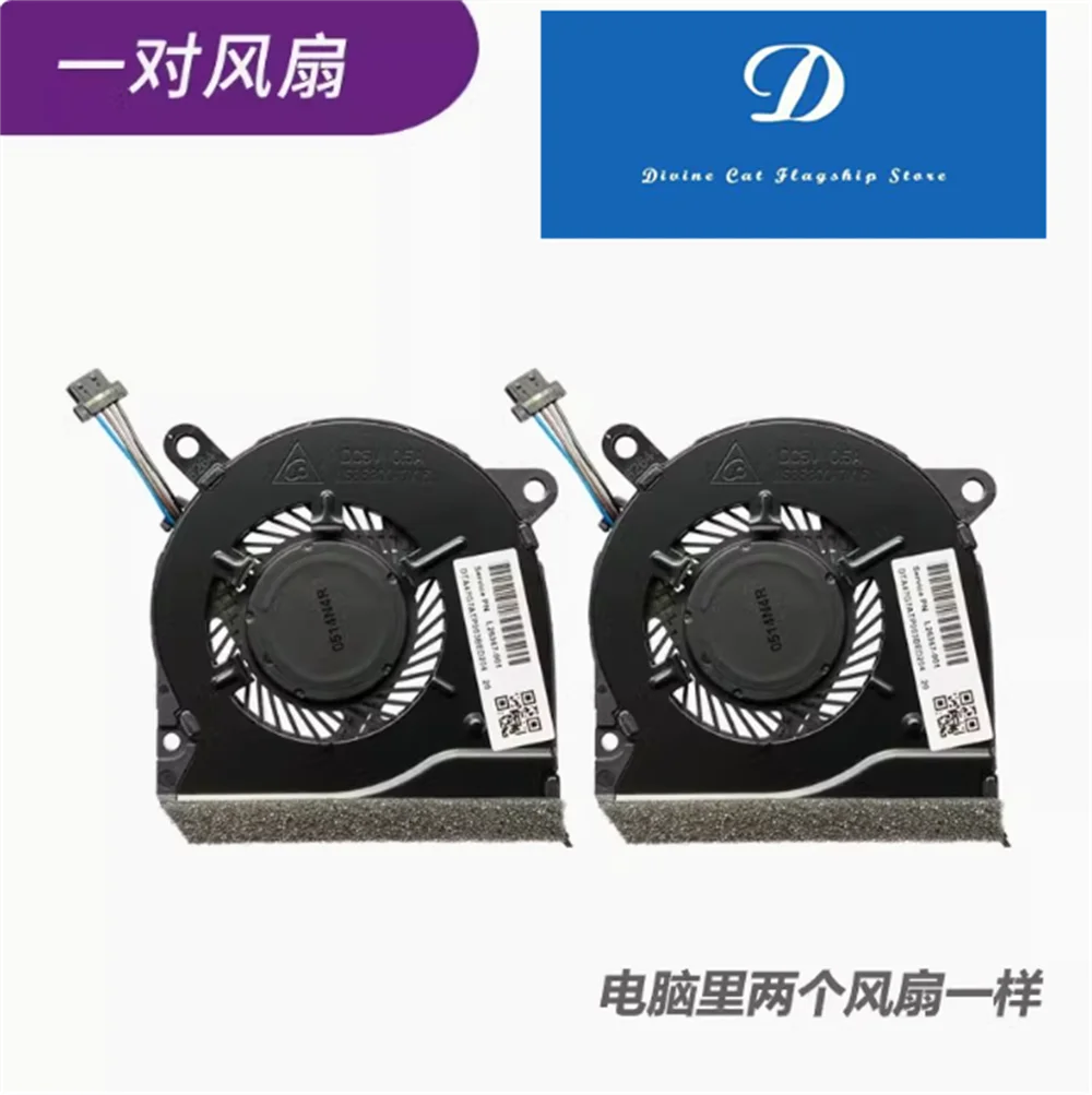 New Original FOR HP Star 14-CE 14-BK 14-BP TPN-Q207 TPN-Q191 TPN-Q201 TPN-Q189 15-CC 15-CK Cooling Fan