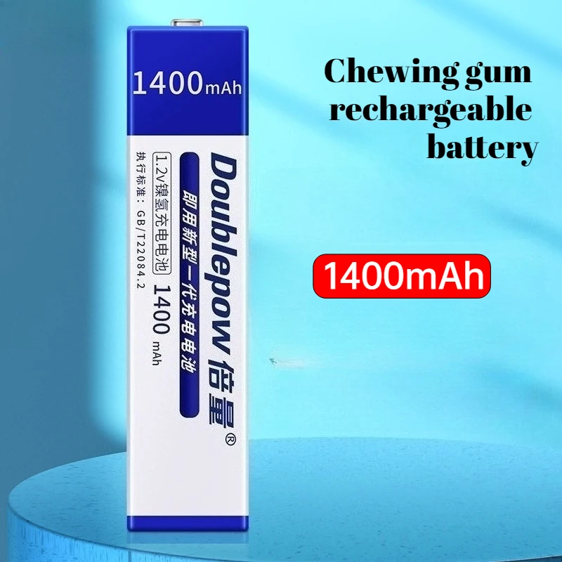 Rechargeable Batter…