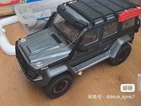 New Yikong Yk4106 1:10 Simulation Big G Rc Electric Climbing Vehicle Off Road Vehicle Tank Turning Remote Control Toy Car