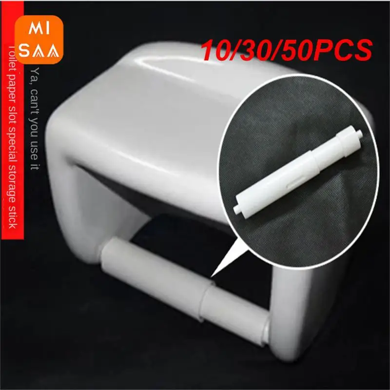 10/30/50PCS Paper Reel Scalable High Quality White Plastic Toilet Paper Plastic Stick Shaft Core Toilet Paper Shaft Core Durable