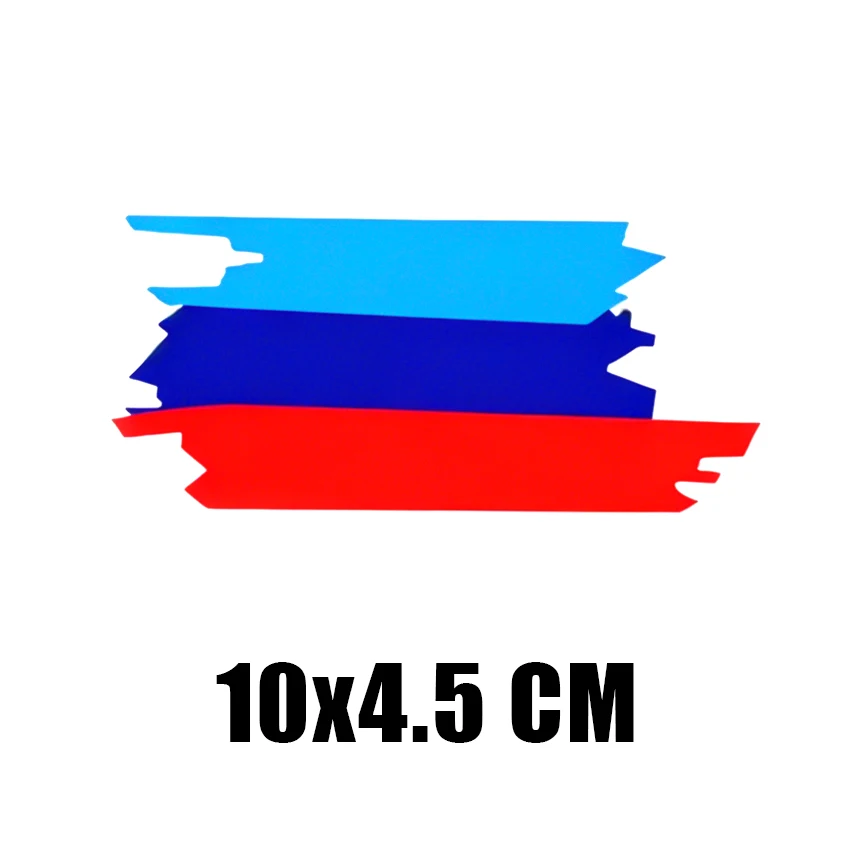 2pcs 2D Flat Tricolor Racing Stripe Vinyl Sticker, Waterproof Decal For Car Body Window Decor, Holiday Gift