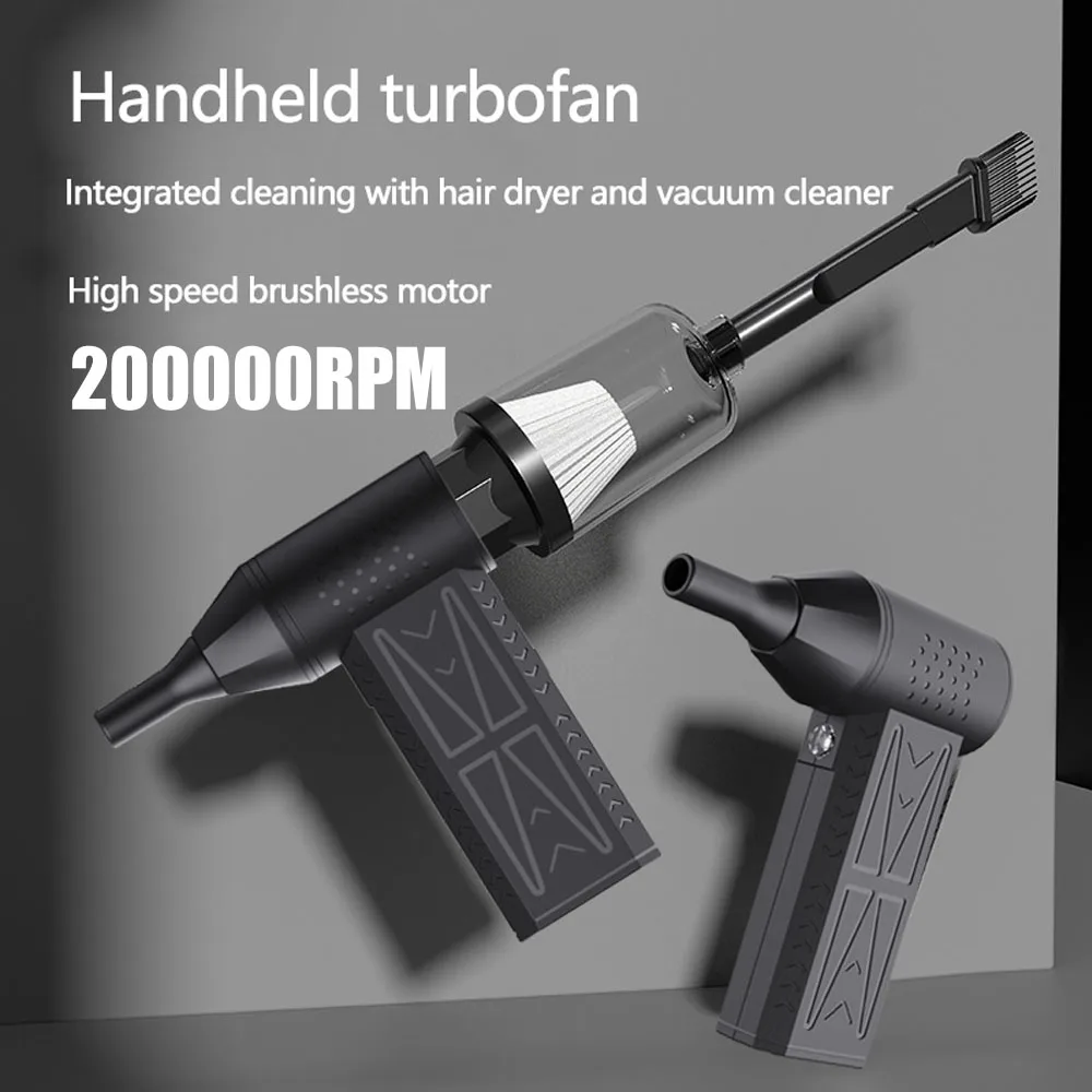 

Бесщеточный двигатель 2 в 1, электрический турбореактивный вентилятор и ручной пылесос, 200000 об/мин, турбонасильный вентилятор, перезаряжаемый через USB, мощный