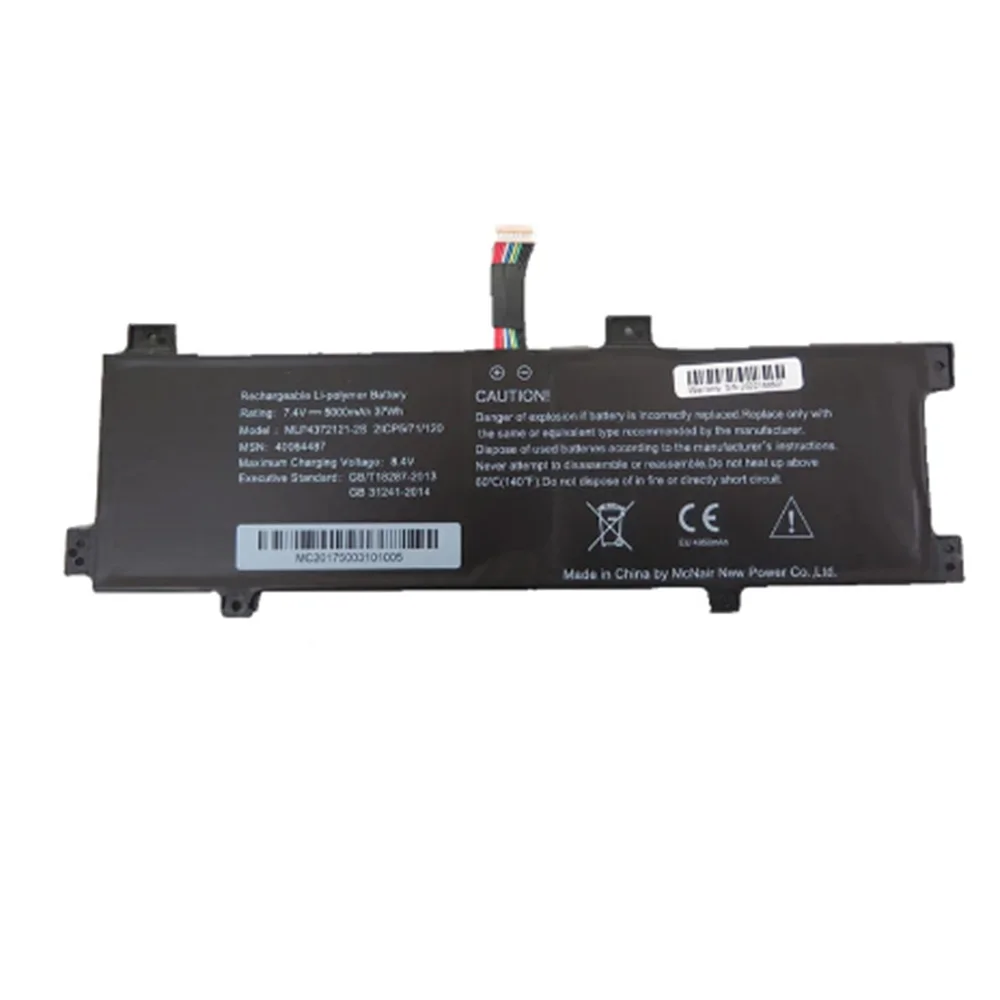 Imagem -03 - Nova Bateria do Portátil para Medion Akoya 40064487 2icp5 71 120 7.4v 5000mah 37wh Mlp43721212s