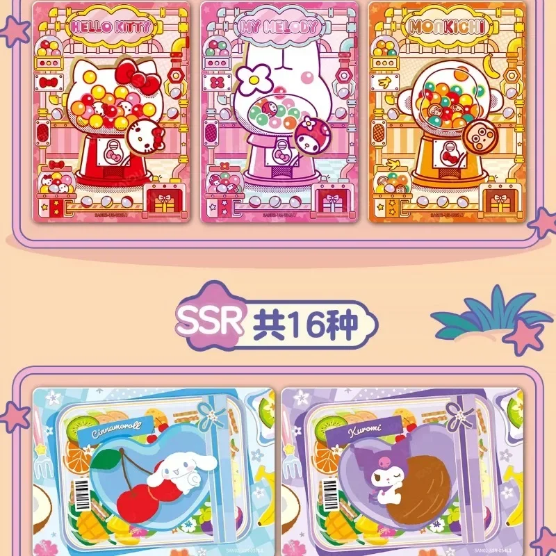 Kayou Official Sanrio Characters Midsummer Adventure Collectible Cards Fun Shadow Booster Box Anime Trading Card 2 Boxes Set