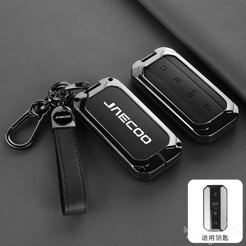 Capa Protetora para Chave de Carro, Acessórios Automotivos para Chery Jaecoo J7 J5 7 5, Estojo de Chave de Carro Fashion