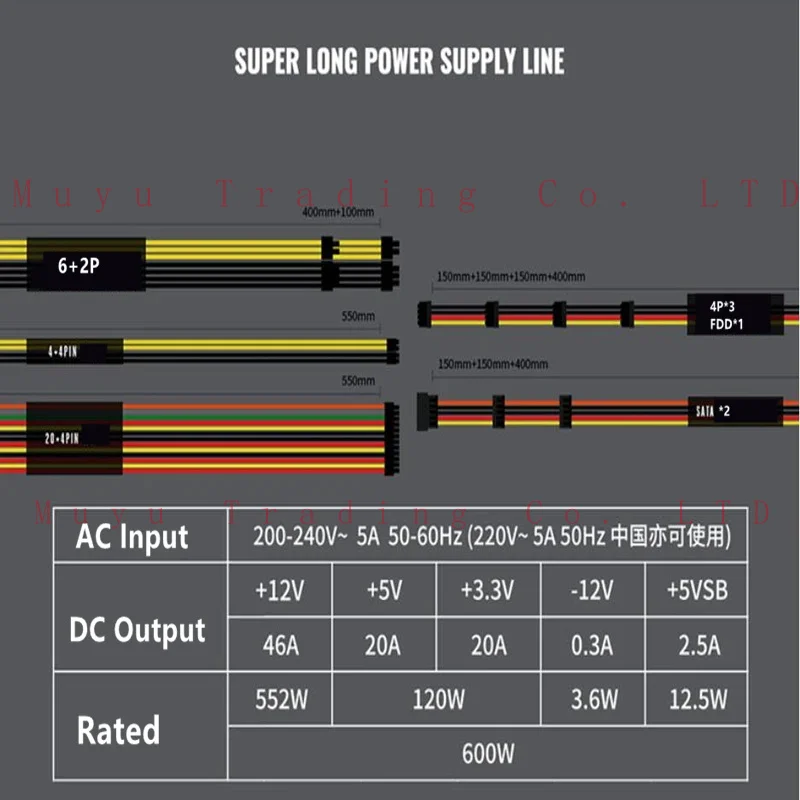 Nuovo PSU originale per Cooler Master Sword War II 600W RTX2070 alimentatore Host per il controllo della temperatura intelligente MPW-6001-ACABN1