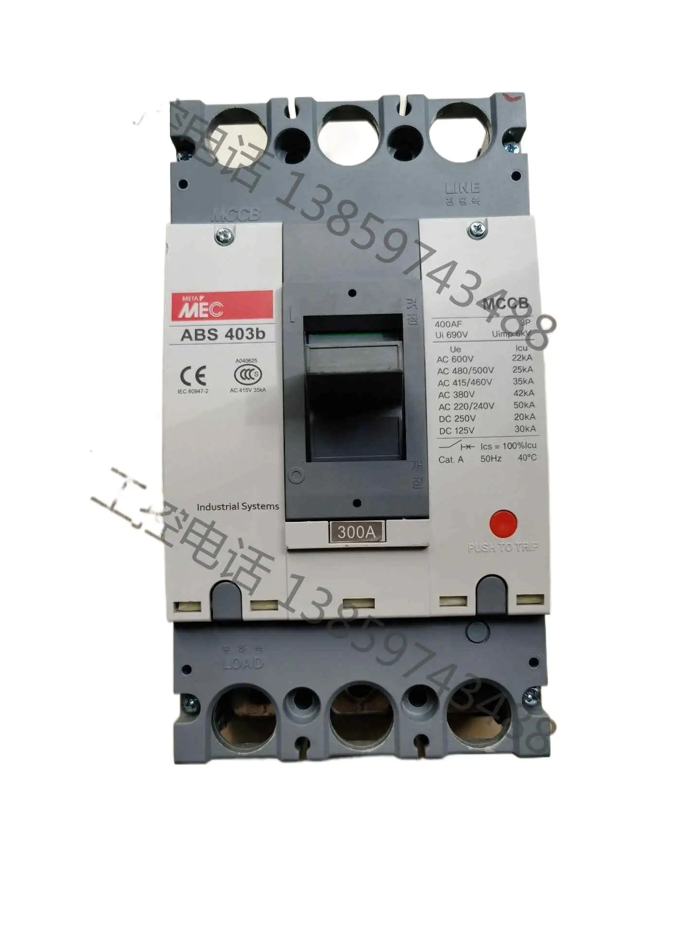 

Оригинальный Новый 3P 250A/300A/350A/400A ABS 403b ABS-403B,