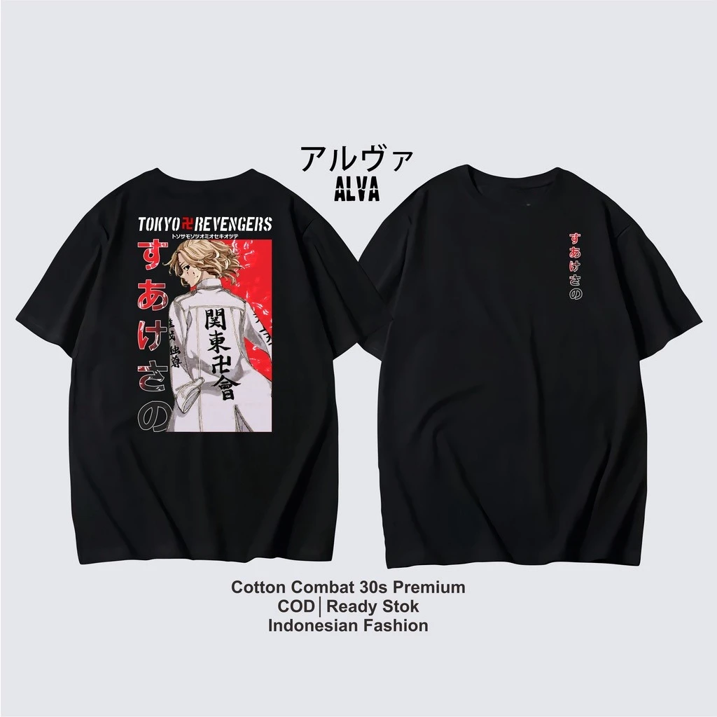 

Футболка с аниме для мужчин Tokyo REVENGERS MIKEY 024 | Одежда японского аниме Манга Аниме футболка Alvacoth Премиум с коротким рукавом женская