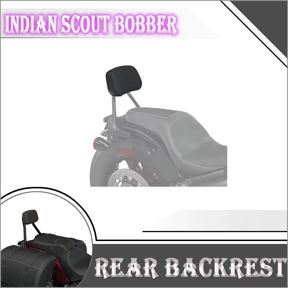 

Modified Mini Small Backrest for Indian Scout Bobber Passenger Backrest Pad for Indian Scout Bobber