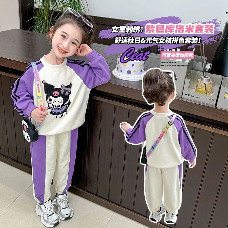 Kuromi Sudadera con capucha pantalones de chándal chicas encantadoras Kawaii Sanrio Anime ropa de otoño dibujos animados lindos niños moda Top de manga larga regalo para niños