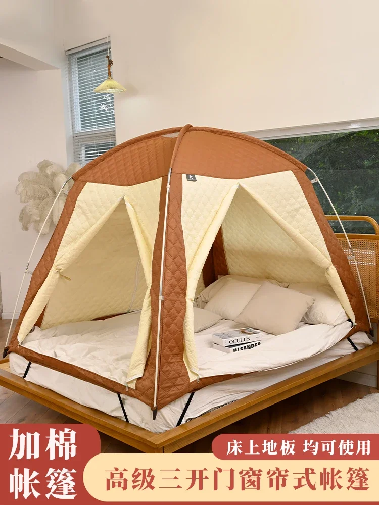 Winter tent indoor household bed warm in autumn and winter windproof cold thickened adult children padded tent