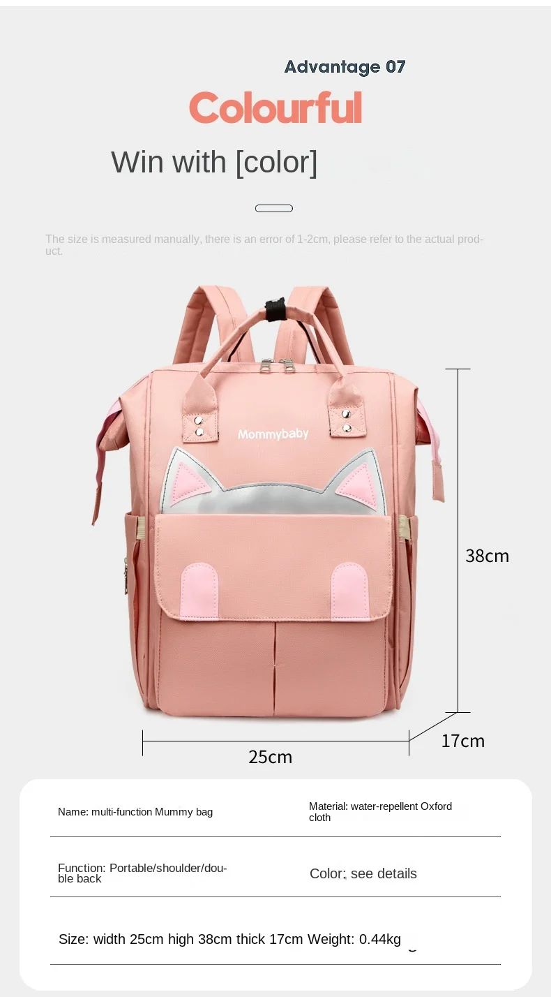 Multi functional large capacity portable milk bottle insulated mother and baby bag simple and fashionable backpack mommy bag