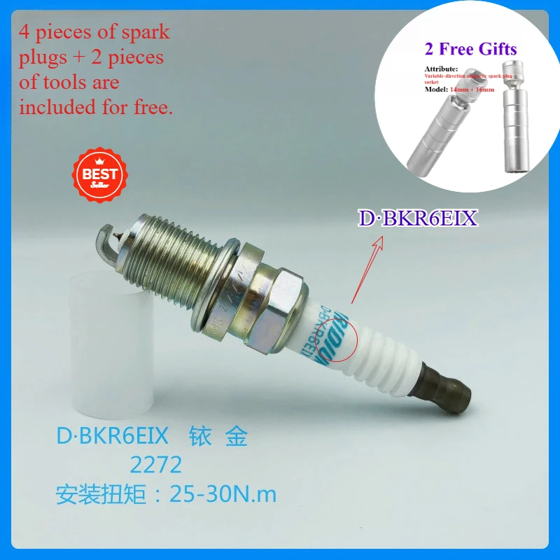 

4/6pcs Iridium Spark Plugs for VW Bora Santana Caddy Jetta Polo Sagitar Golf 1.6L OEM 101905631B 101905631F