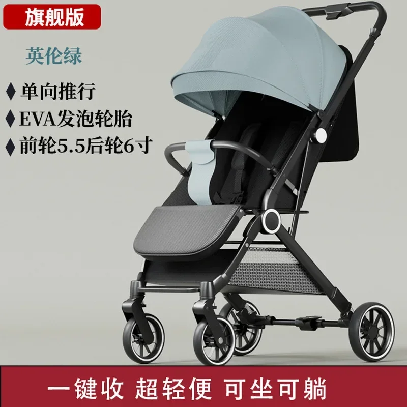 

Baby Stroller Folding Pull Rod Lightweight for Babies To Go Out Carry A Pocket Cart Shock Absorber Umbrella Cart