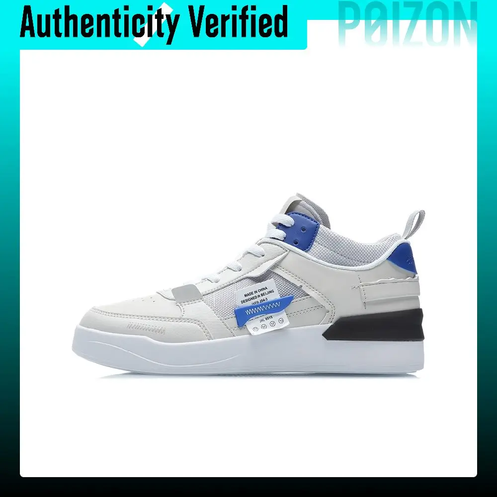 Li Ning CF Slip Resistant Abrasion Resistant Mid top Skateboard Shoes Men's White Gray Blue AGCR075-2