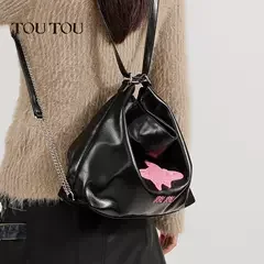 Troutou Women Tote Bag 2024 Summer New Fashion borsa a tracolla multiuso con tracolla a catena per pendolari di grande capacità