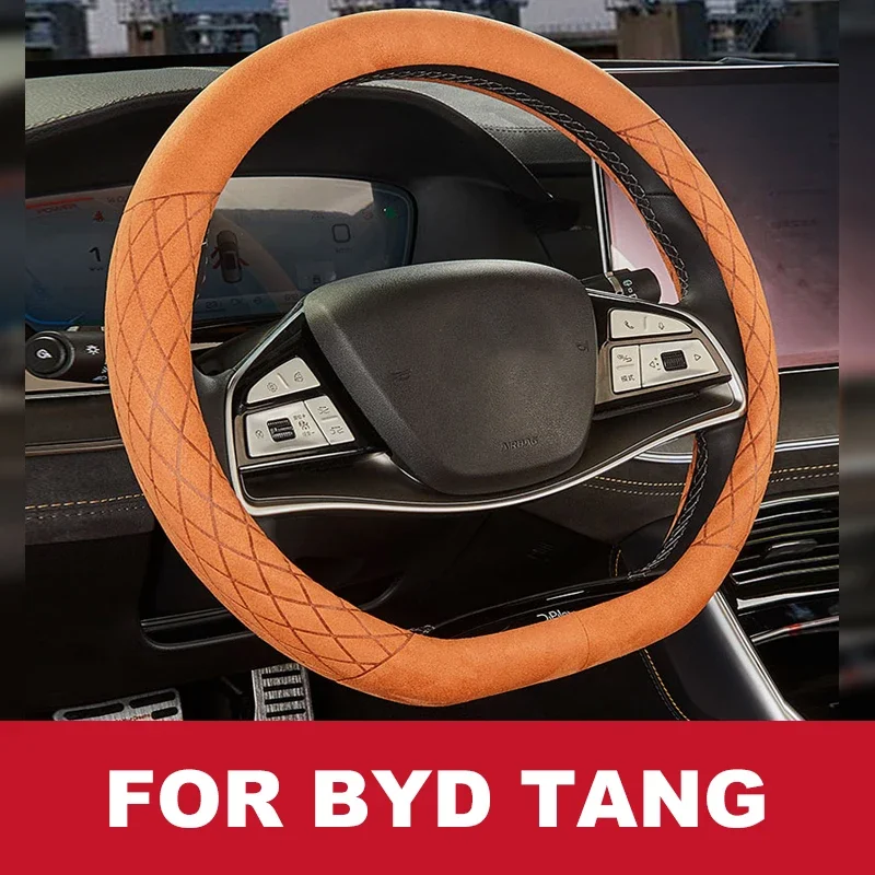 

Car Steering Wheel Cover For Byd Tang 2022 2023 Interior Car Accessories