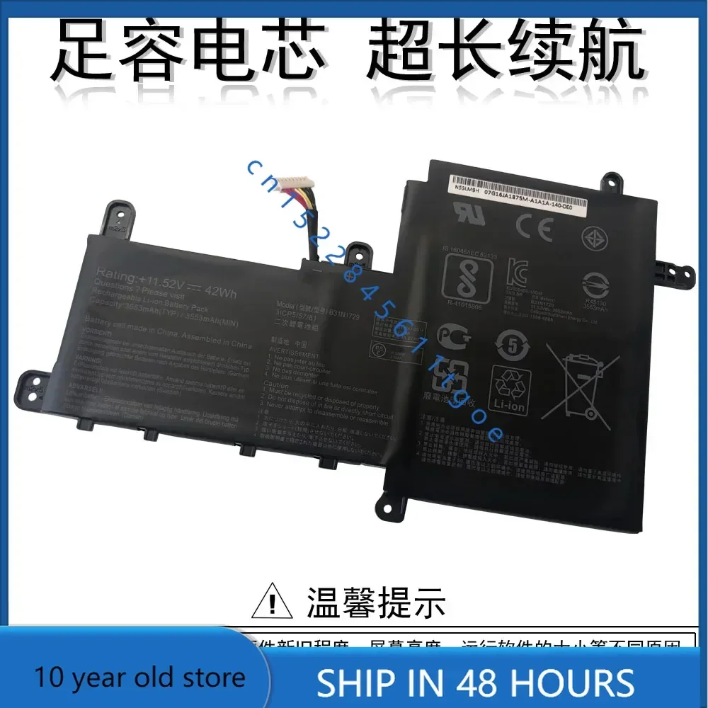 B31l 1729  for-Asus Lingyao S2 Generation S5300f  S5300u S15 X530f  B31l 1729 Laptop battery+tracking