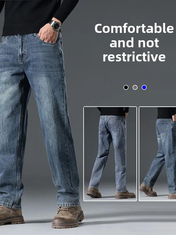 

Мужские повседневные джинсы прямого кроя с эластичной талией, средней посадкой, из хлопковой ткани, износостойкие, с эффектом стройности, для молодежи и среднего возраста