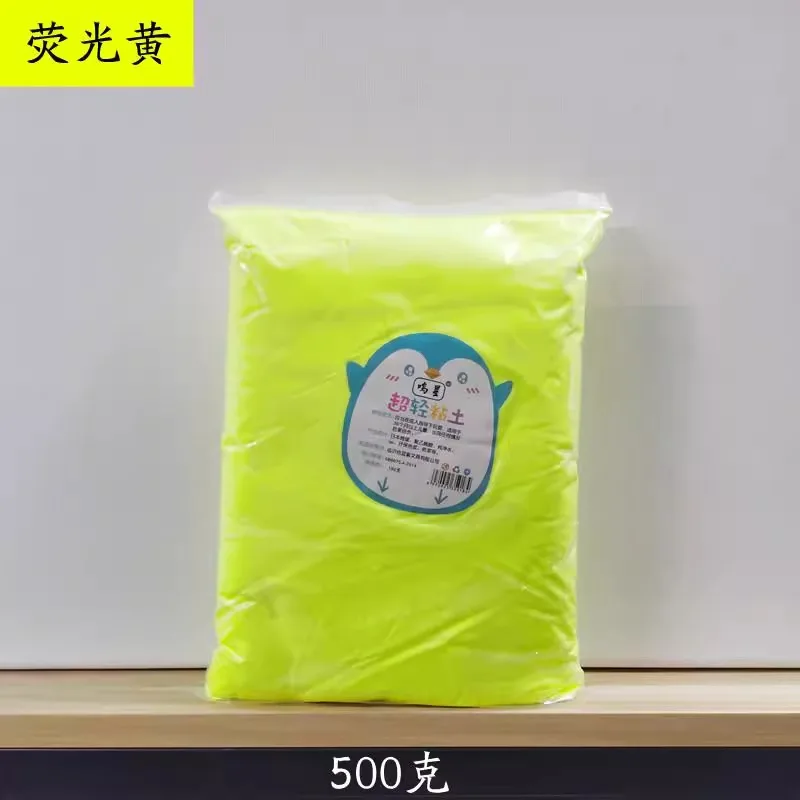 24 kleuren Super Lichte Klei Niet giftig 100g 500g in Zak Plasticine Kleur Klei Ruimte Modder Kleuterschool school Handwerk DIY Materiaal