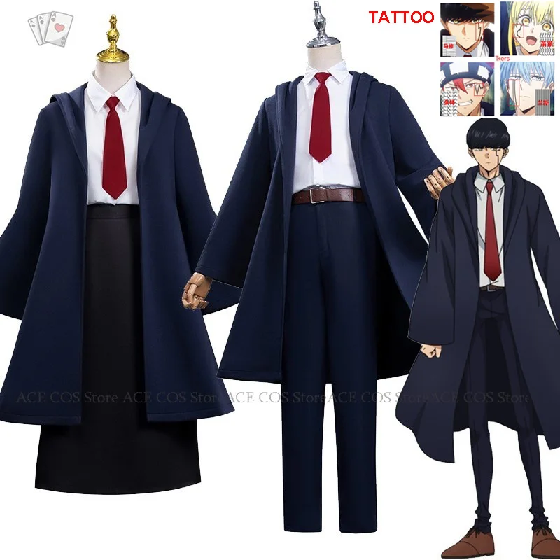 

Mashle: Magic and Muscles Mashle Косплей Костюм Парик Lemon Irvine Lance Аниме Косплей Волшебная Школьная Форма Плащ Костюм Peluca