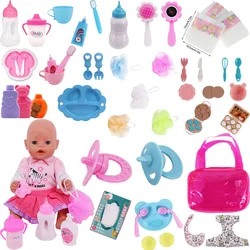 Doll Clothes Accessories Diaper Mini Toiletries For 43cm Baby Reborn&18inch American Doll Girls,Our Generation Plastic Pacifier