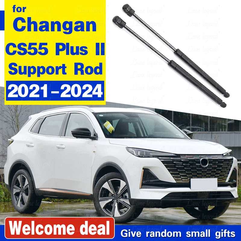 Hood Struts Kit For Changan CS55 Plus II 2021-2024 2025 Front Bonnet Modify Lift Support Shock Dampers Rod Cylinders Absorber