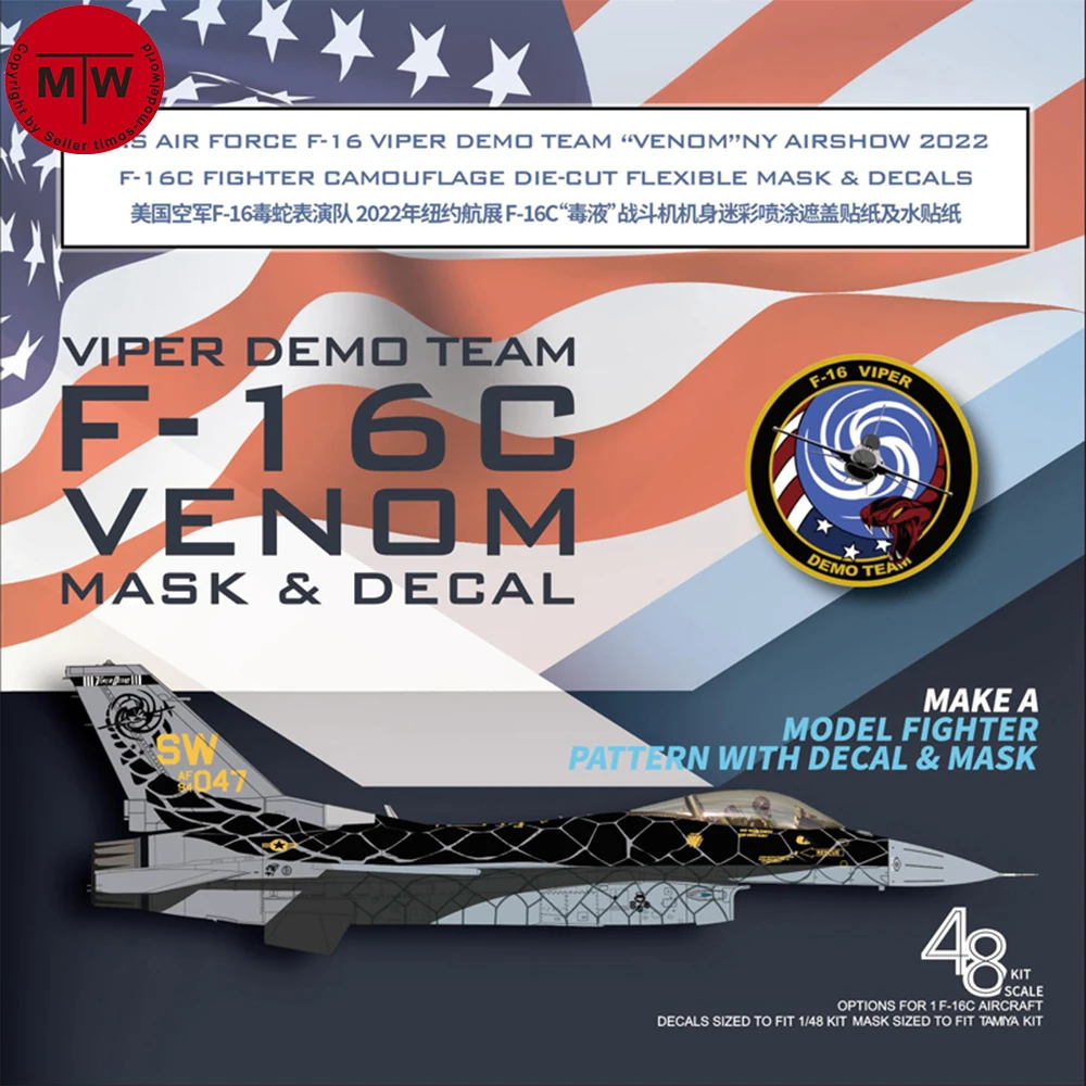 Galaxy D48038 1/48 Scale Viper Demo Team F-16C Venom Fighter Camouflage Flexible Mask & Decals for Tamiya 61098 61101 Model Kits