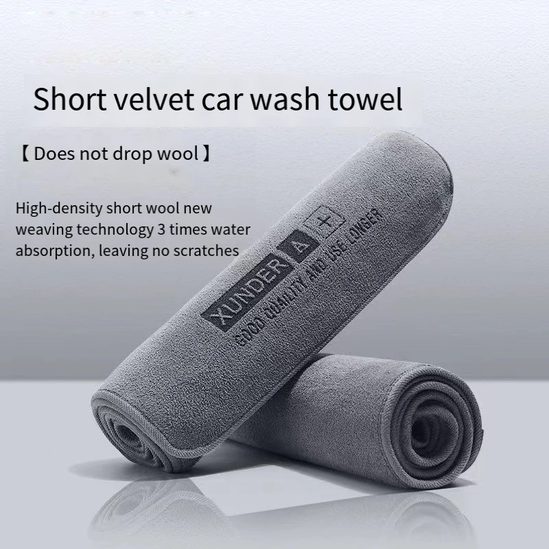 Car Wash Microfiber Towel Super Absorbent Car Cleaning Detailing Cloth Auto Care Drying Towels Care Cleaning Polishing Cloths